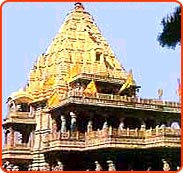 Temple Of Ujjain