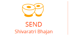 Send Shivaratri Bhajan