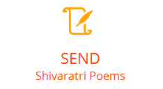 Send Shivaratri poems